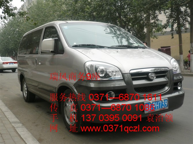 瑞風(fēng)商務(wù)9座，鄭州大巴車租賃，http://chltzx.cn/